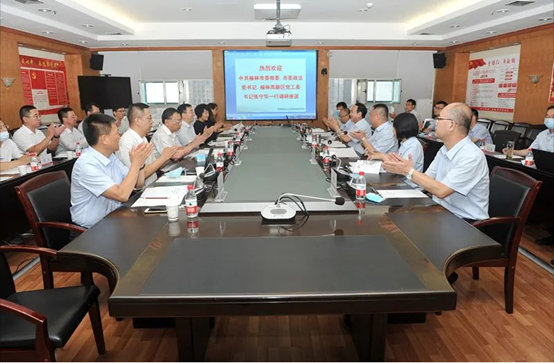 榆林市政法委书记、榆林高新区党工委书记张守华一行深入非凡国际考察调研